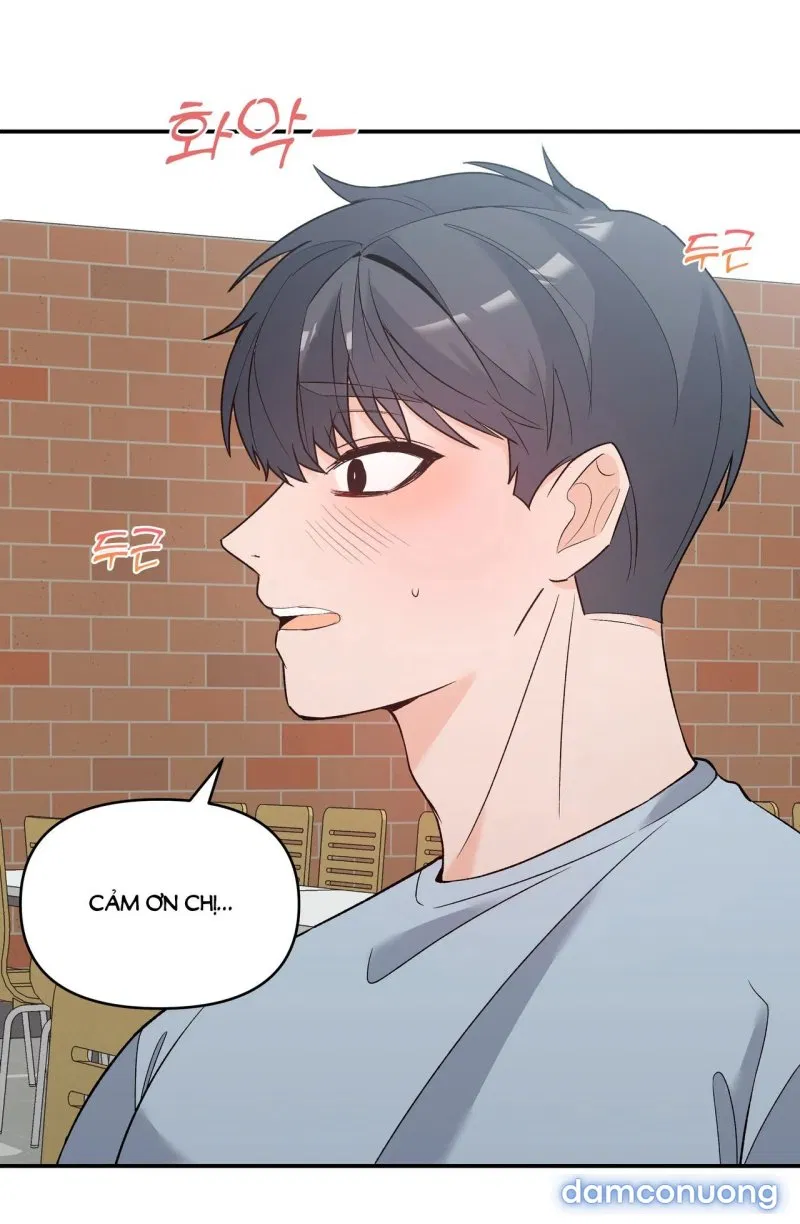 [18+] Dick Deep 