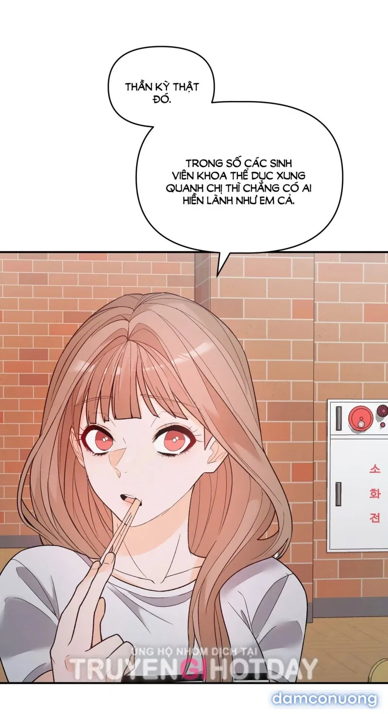 [18+] Dick Deep 