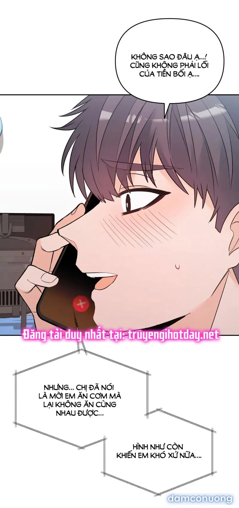 [18+] Dick Deep 