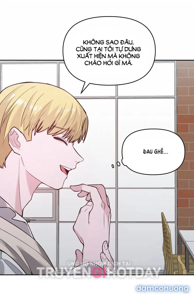 [18+] Dick Deep 