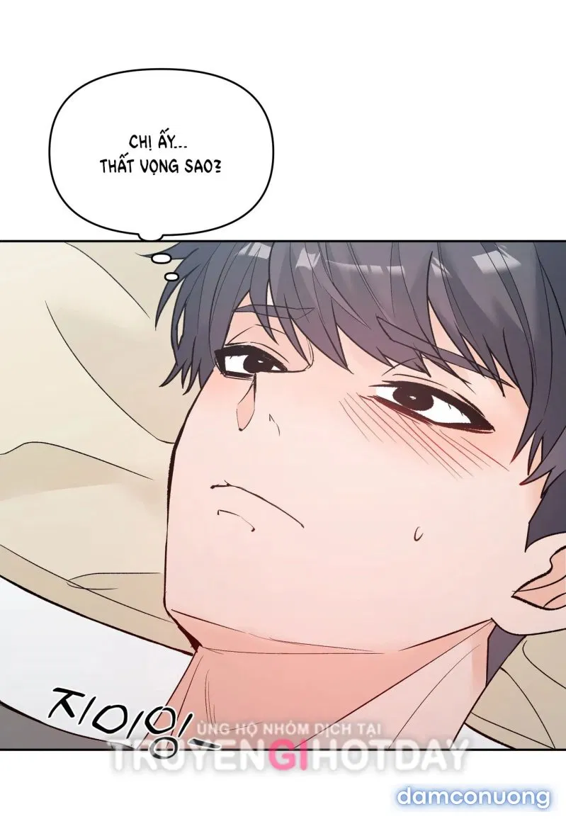 [18+] Dick Deep 