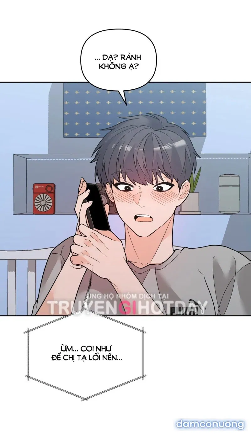 [18+] Dick Deep 