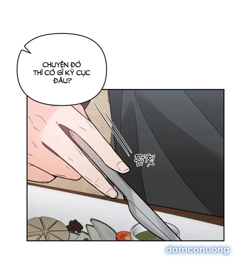 [18+] Dick Deep 