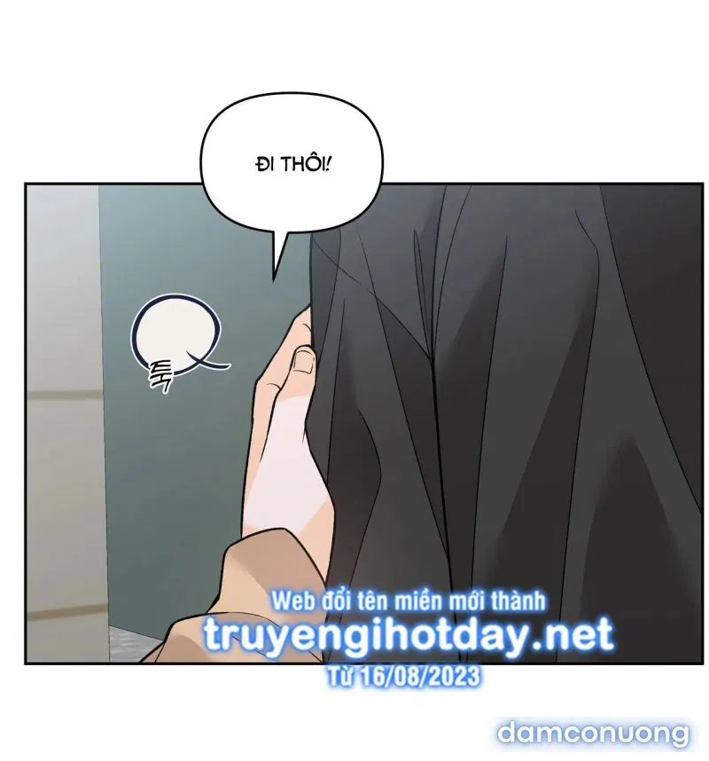 [18+] Dick Deep 