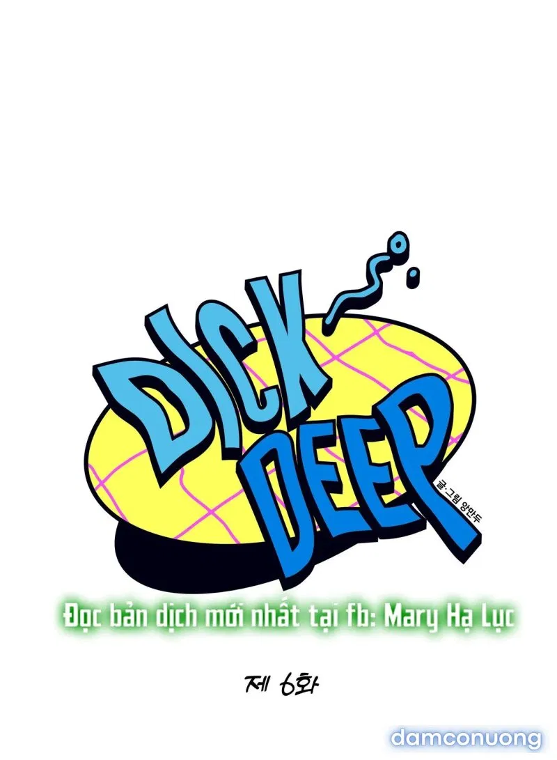 [18+] Dick Deep 