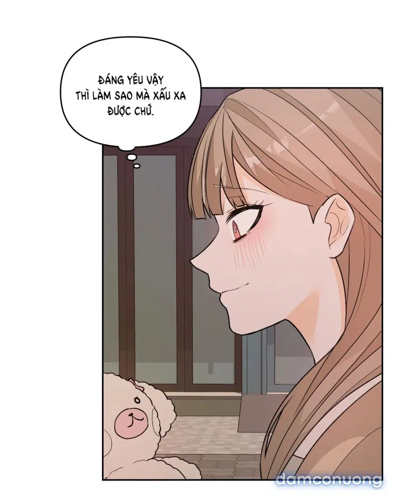 [18+] Dick Deep 