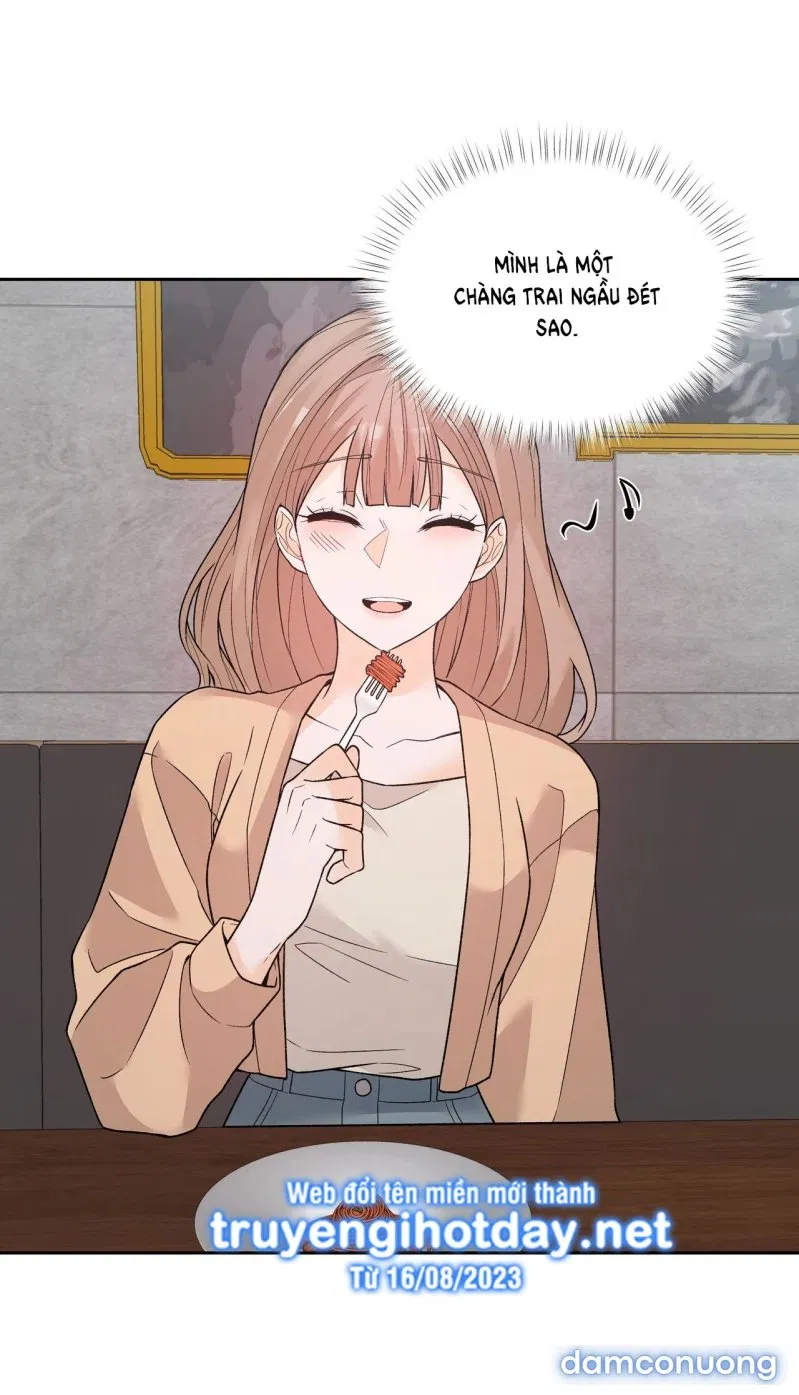 [18+] Dick Deep 