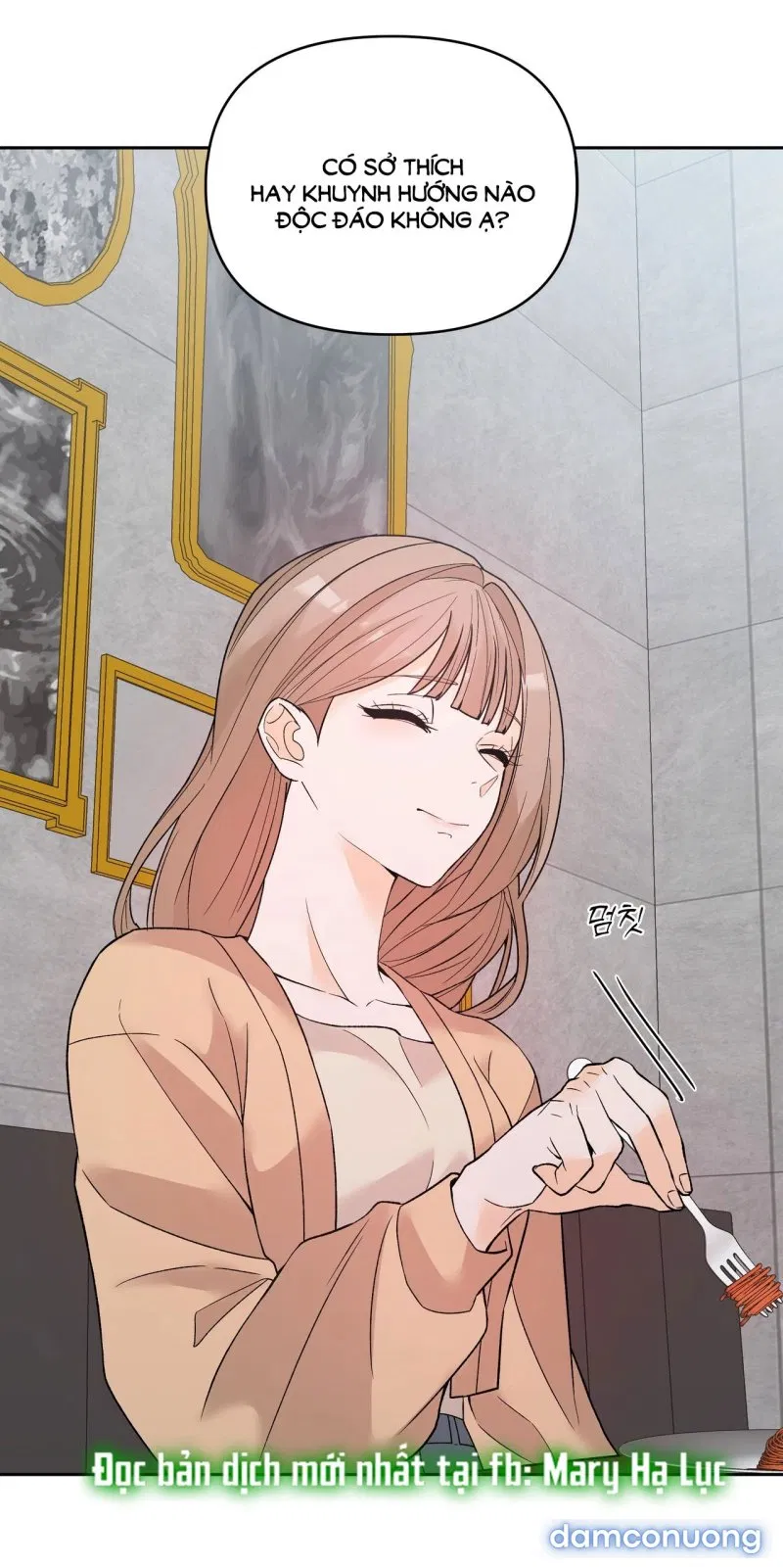 [18+] Dick Deep 
