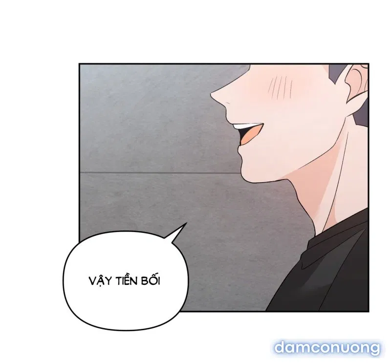 [18+] Dick Deep 