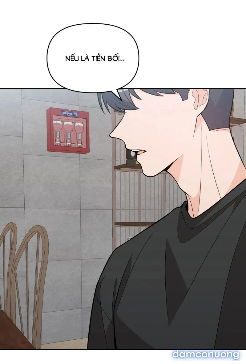 [18+] Dick Deep 