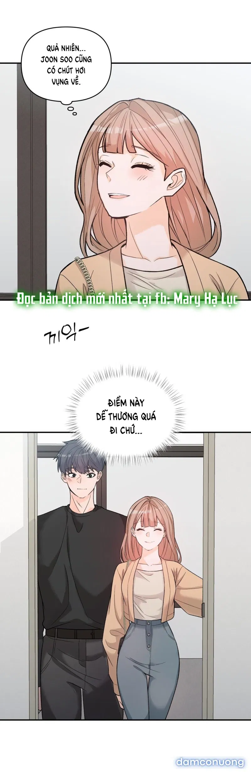 [18+] Dick Deep 
