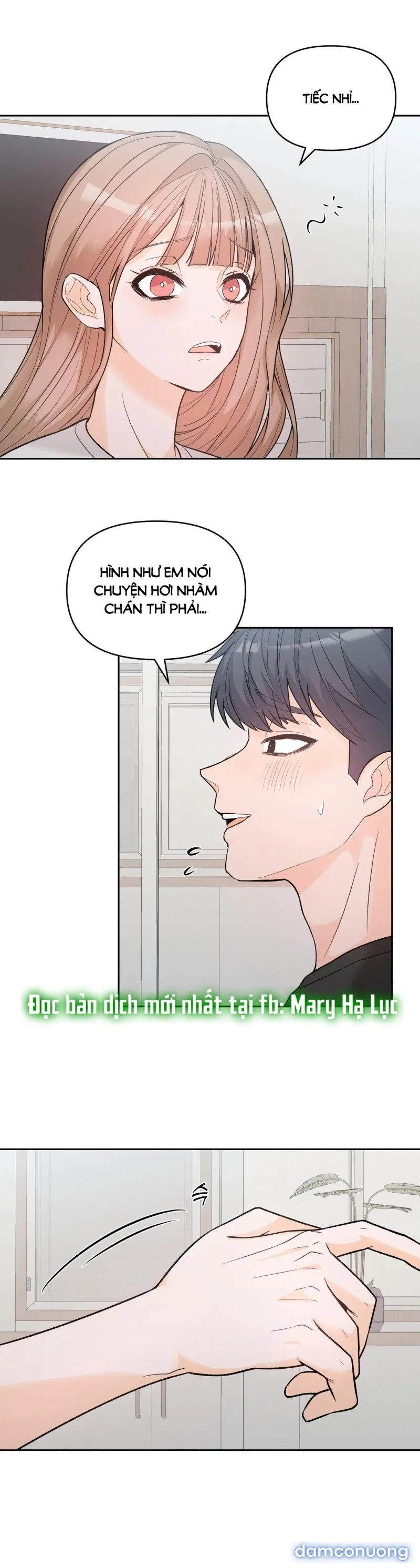 [18+] Dick Deep 