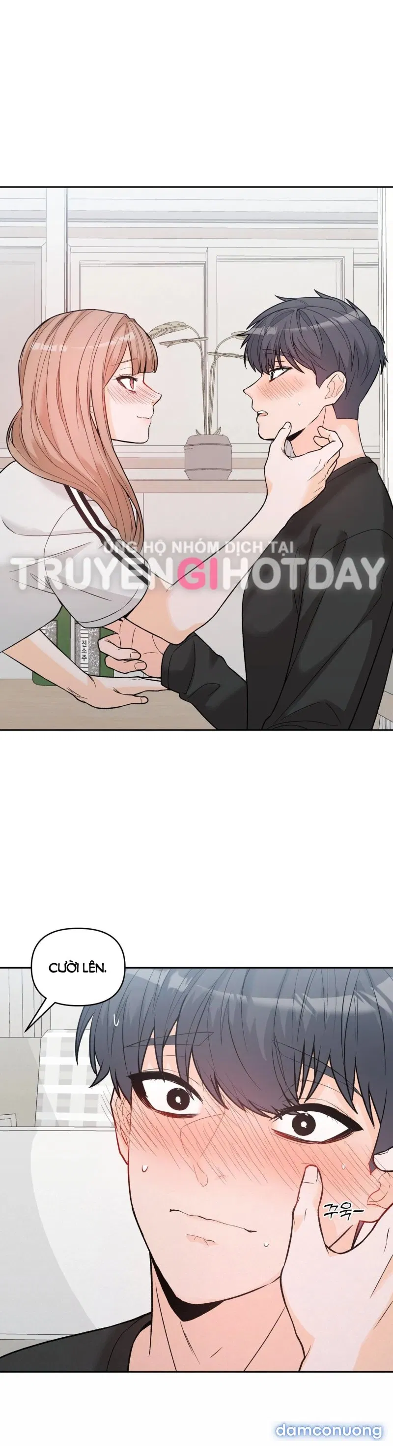 [18+] Dick Deep 