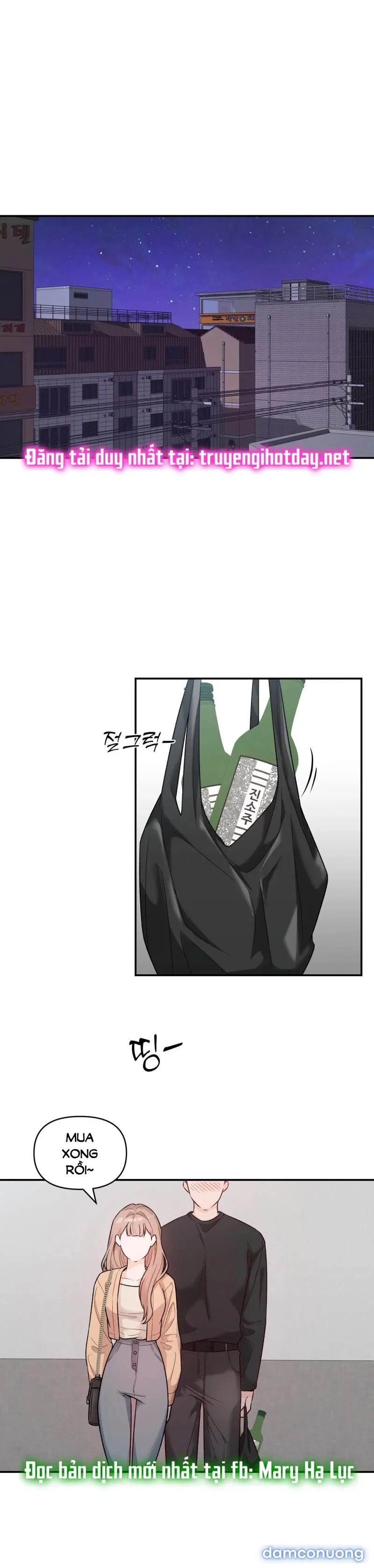 [18+] Dick Deep 