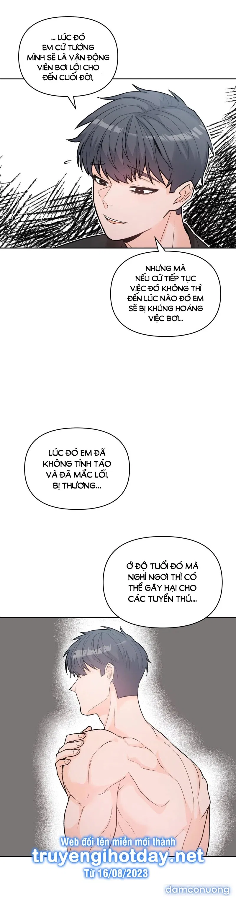 [18+] Dick Deep 