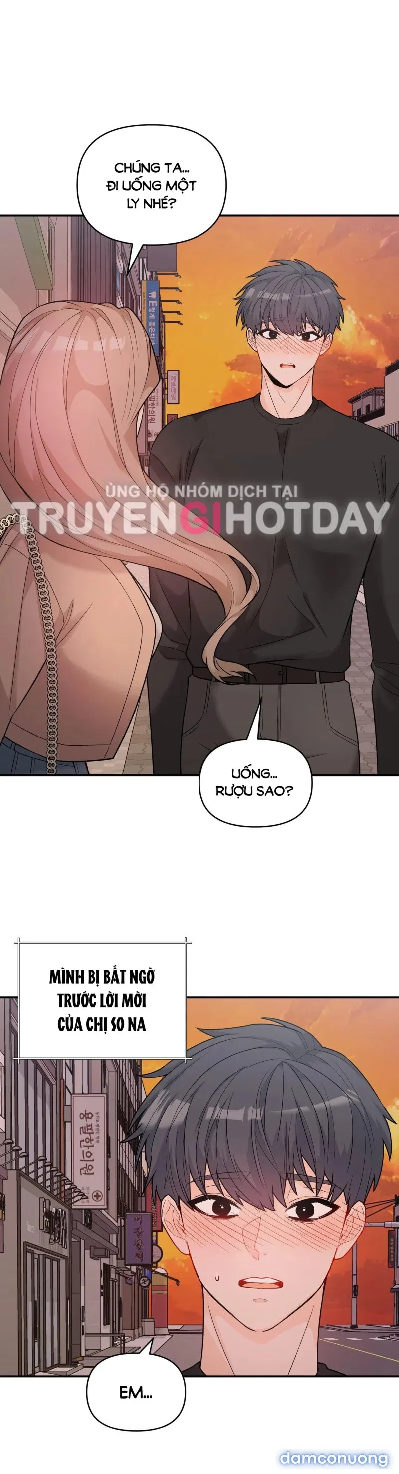 [18+] Dick Deep 