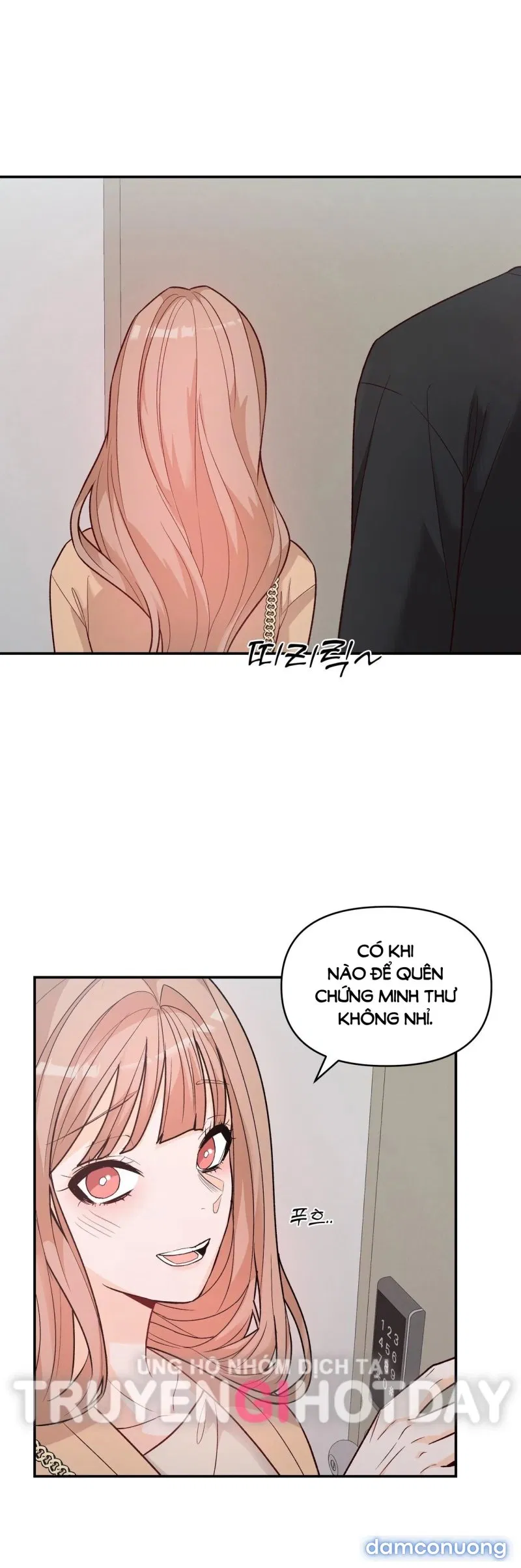 [18+] Dick Deep 