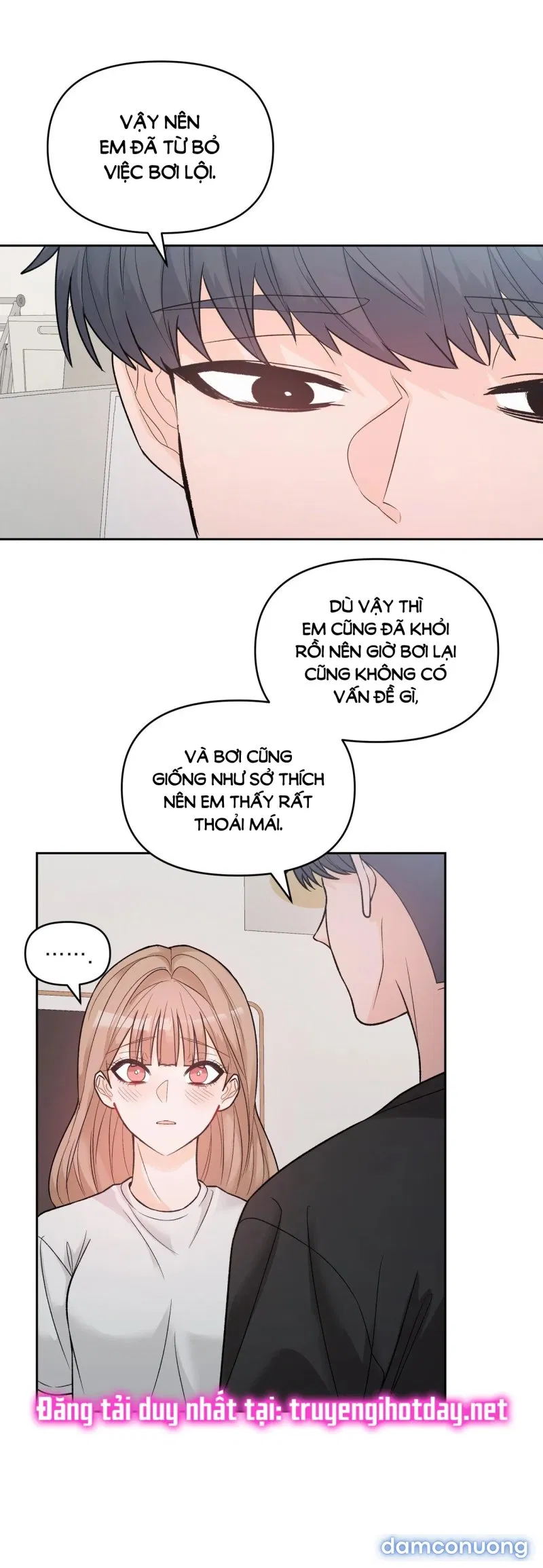[18+] Dick Deep 