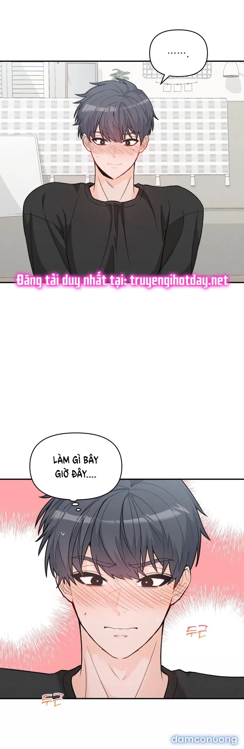 [18+] Dick Deep 