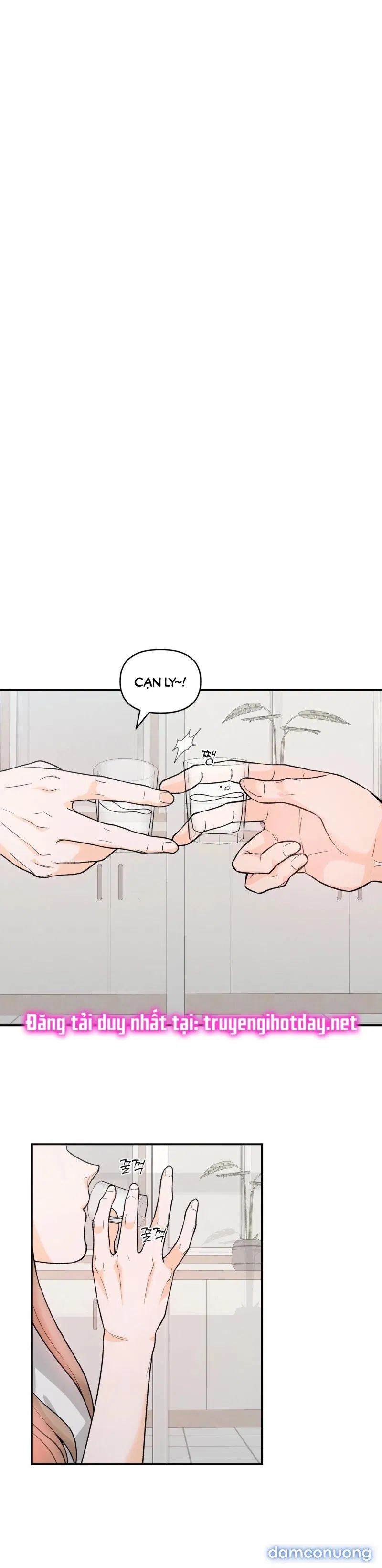 [18+] Dick Deep 