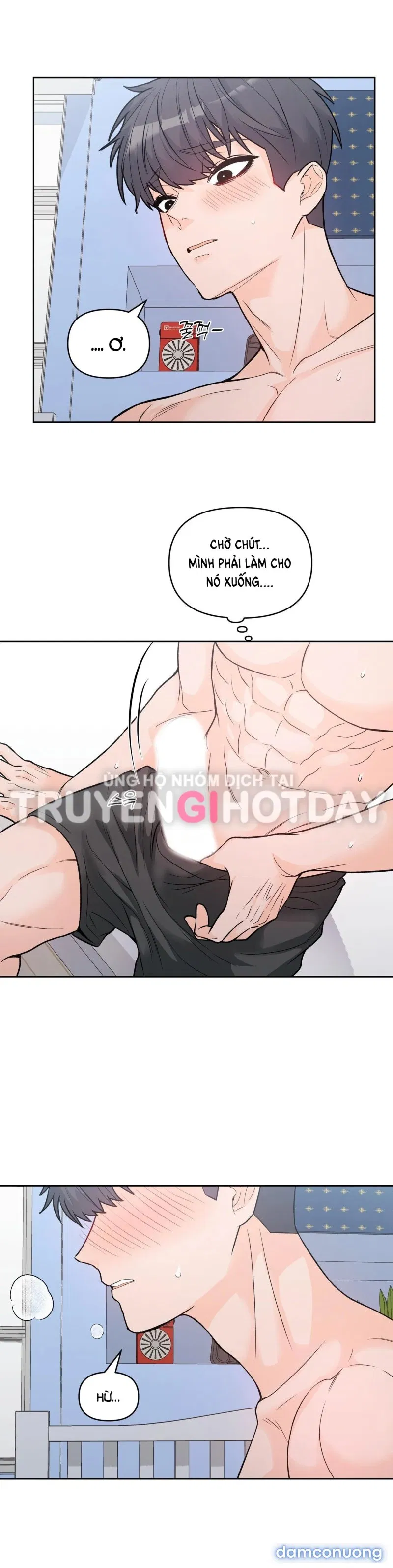 [18+] Dick Deep 
