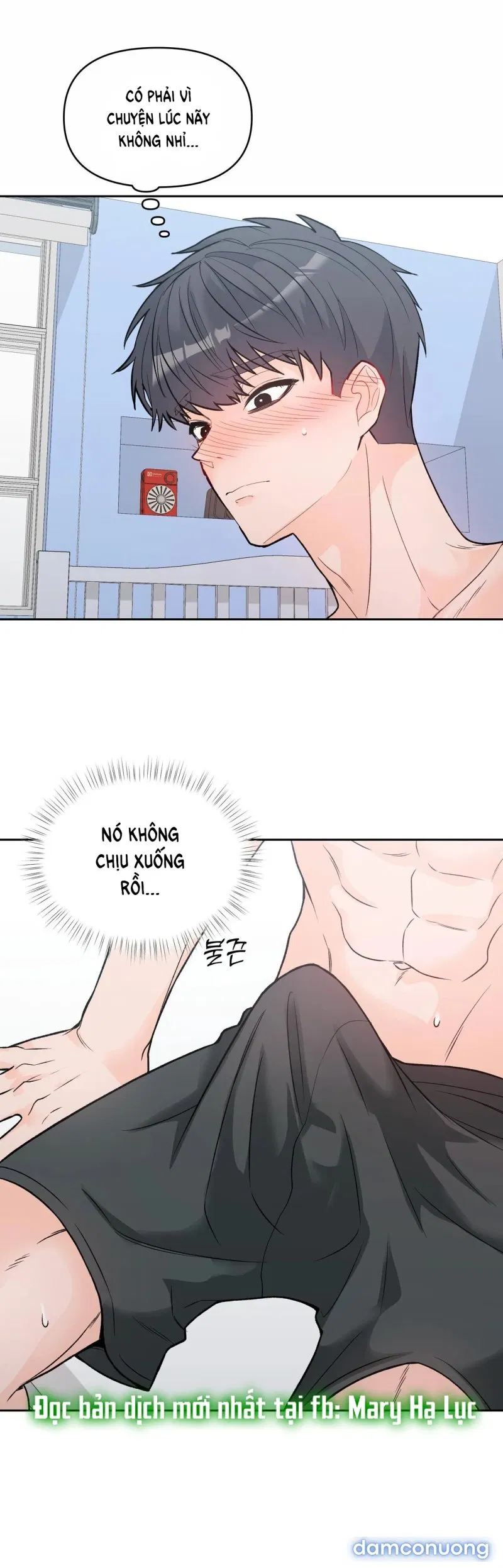 [18+] Dick Deep 