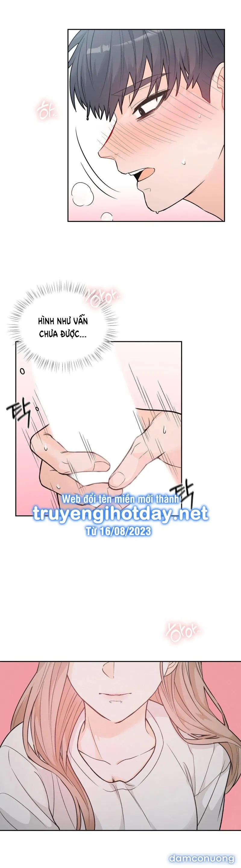 [18+] Dick Deep 