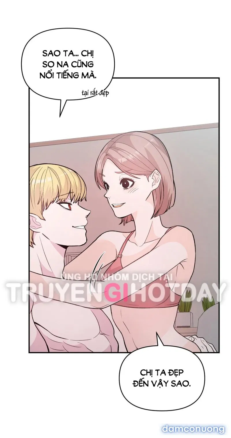 [18+] Dick Deep 