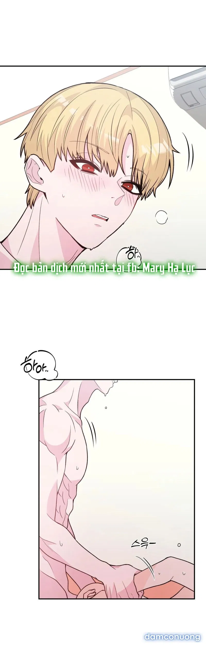 [18+] Dick Deep 