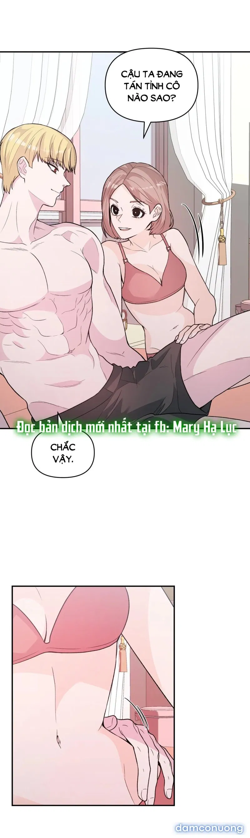 [18+] Dick Deep 
