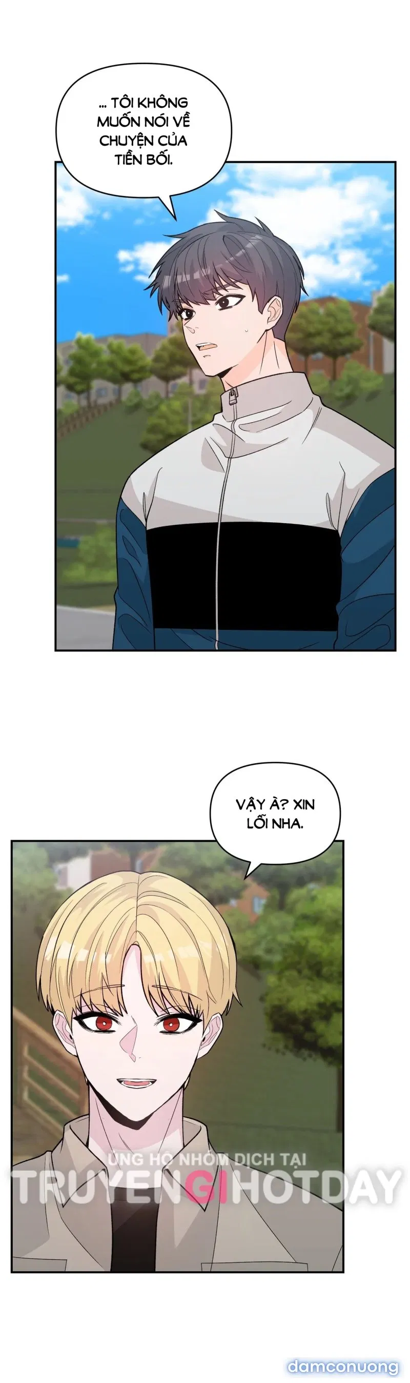 [18+] Dick Deep 