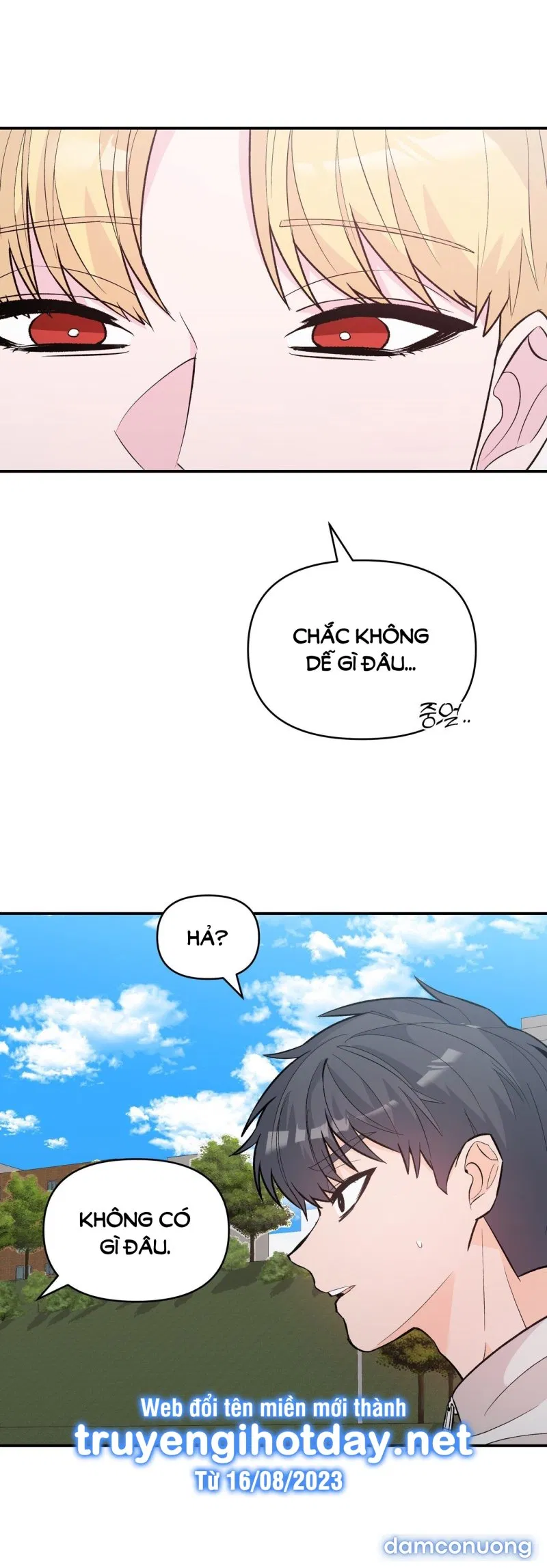 [18+] Dick Deep 