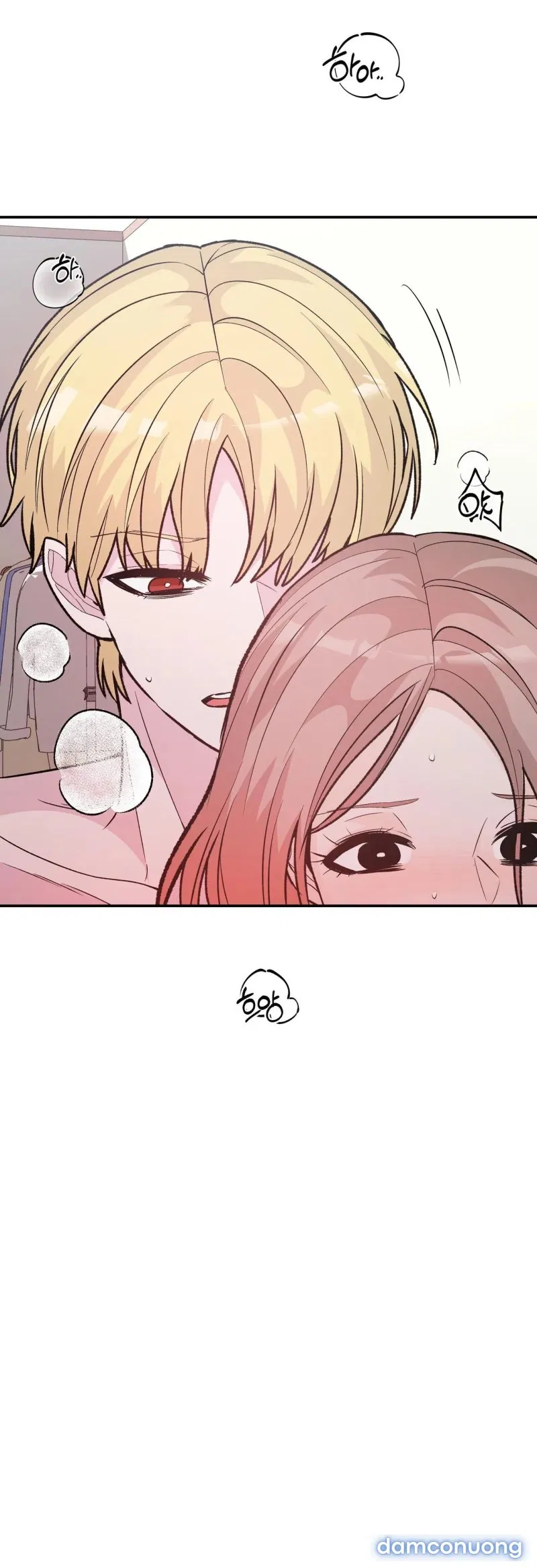 [18+] Dick Deep 