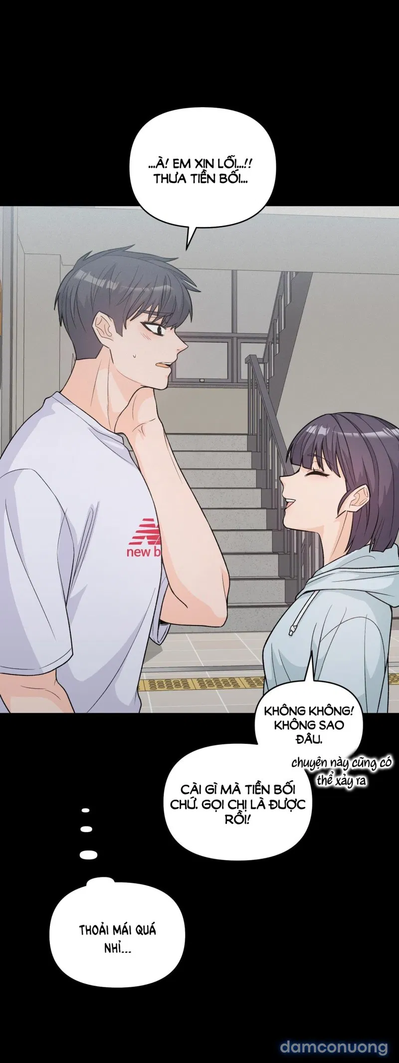 [18+] Dick Deep 