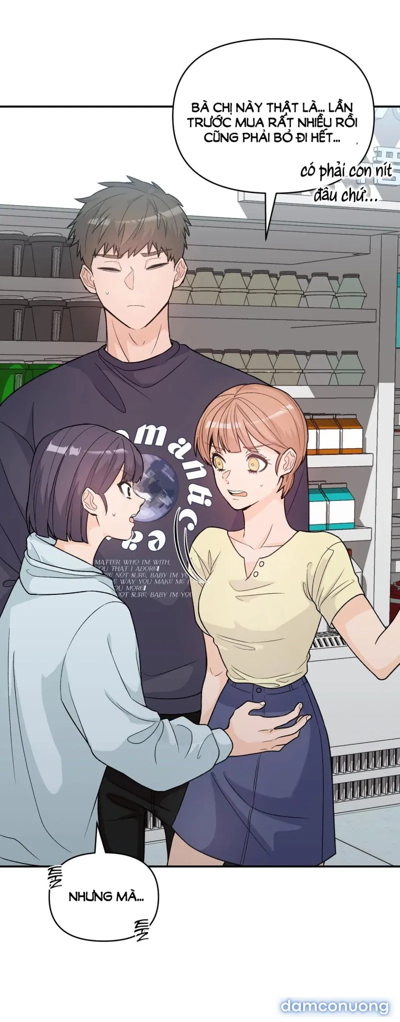 [18+] Dick Deep 
