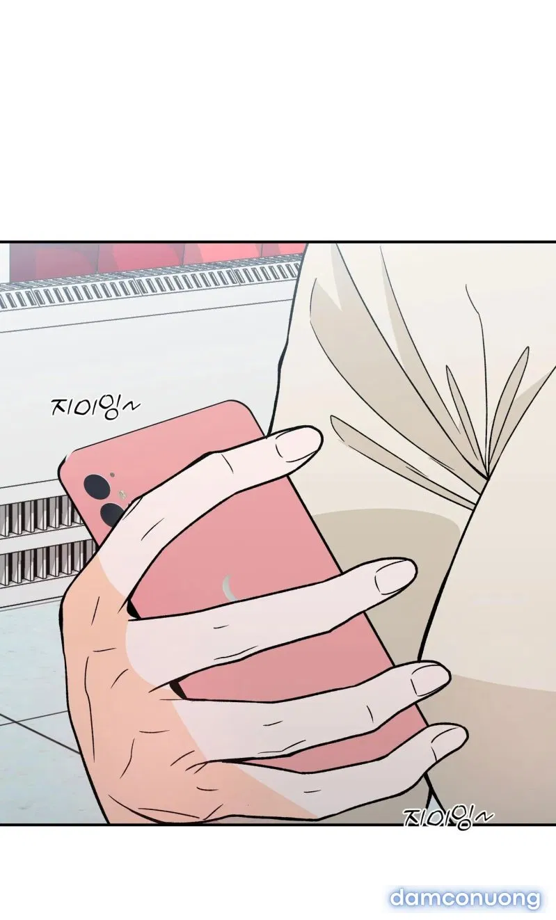 [18+] Dick Deep 