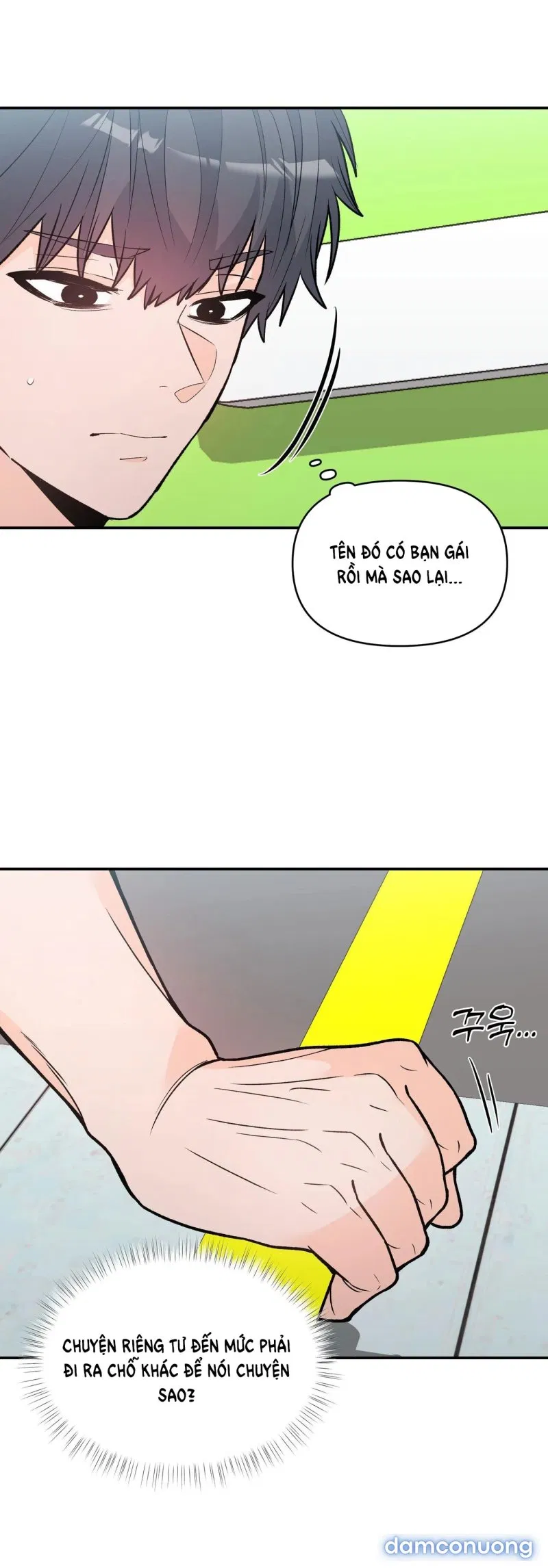 [18+] Dick Deep 