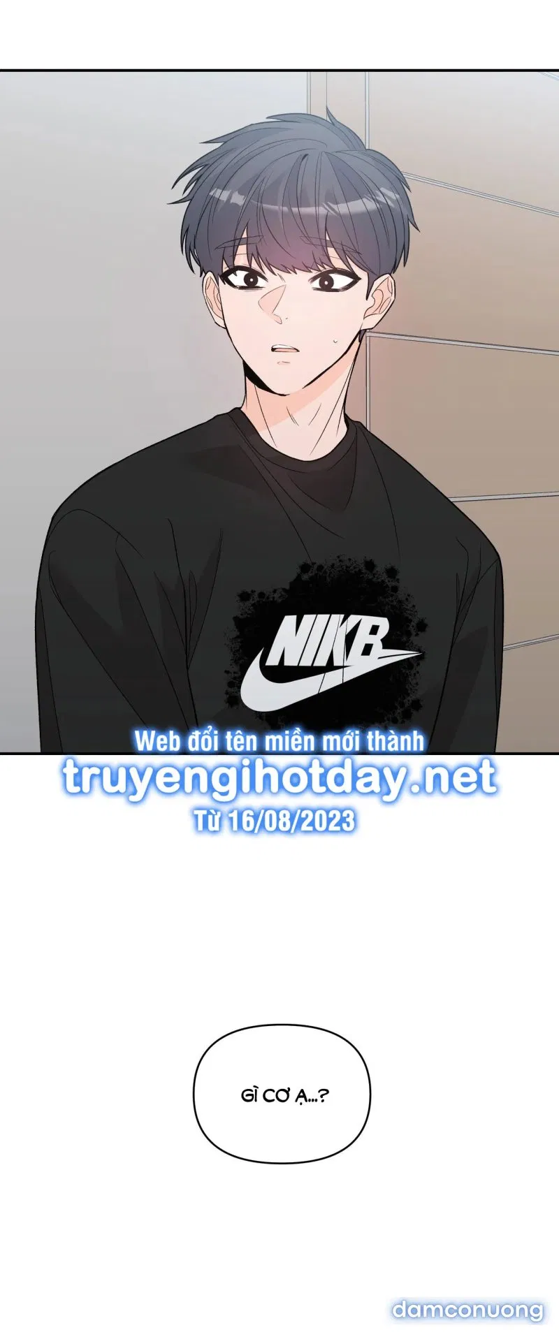 [18+] Dick Deep 