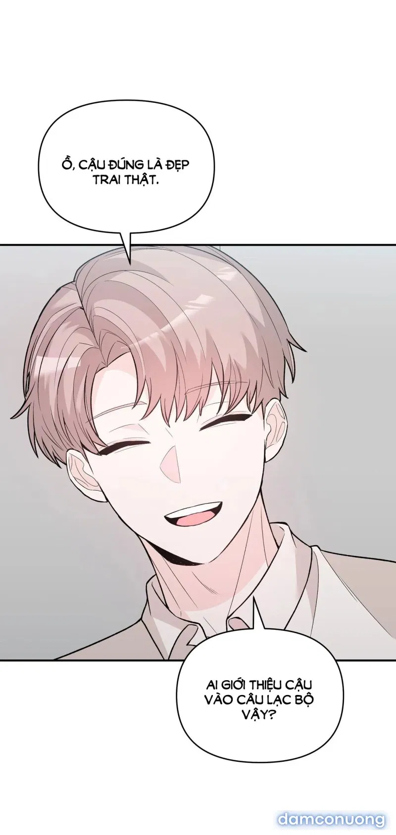 [18+] Dick Deep 