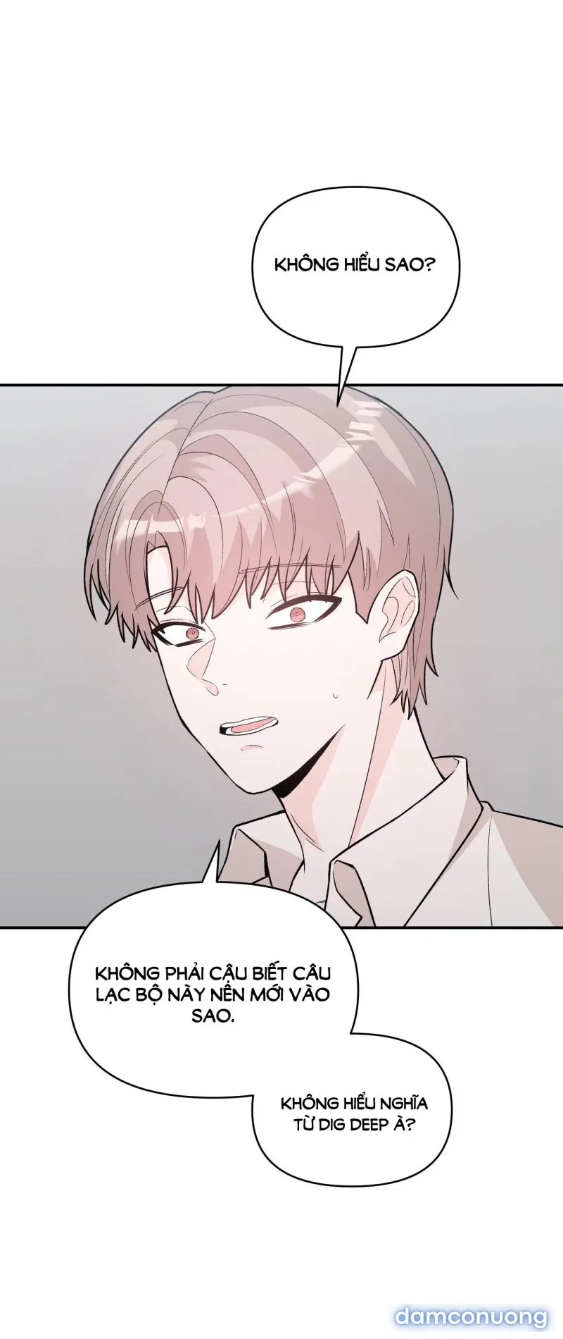 [18+] Dick Deep 