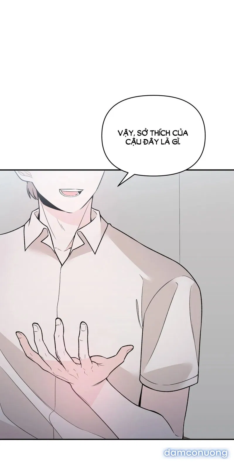 [18+] Dick Deep 