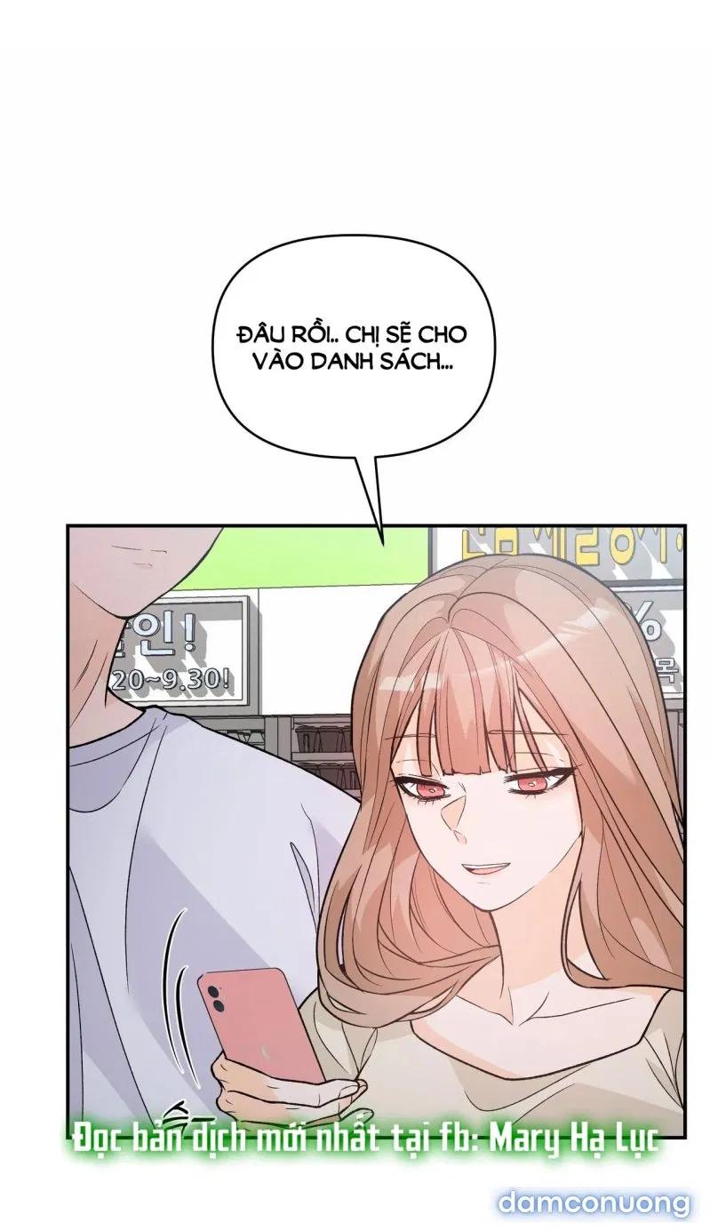 [18+] Dick Deep 
