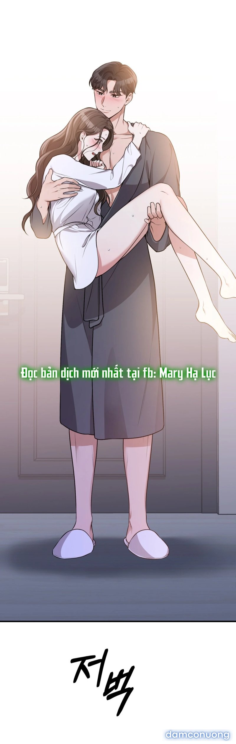 [18+] Cướp Dâu 