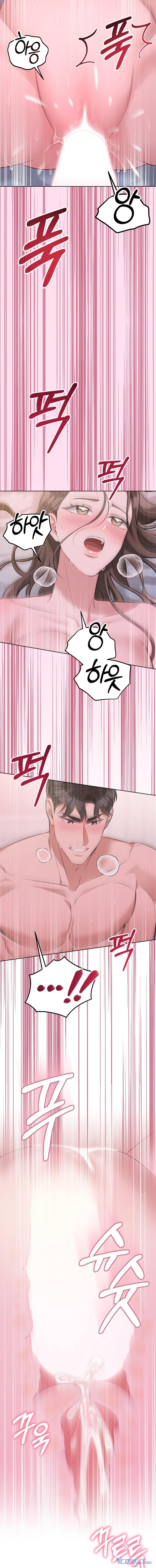 [18+] Cướp Dâu 