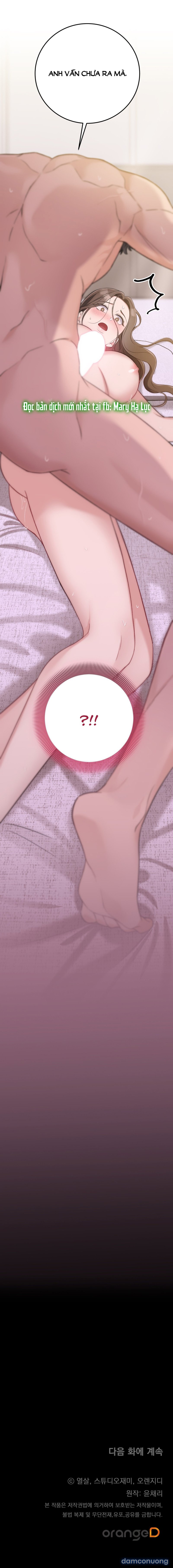 [18+] Cướp Dâu 