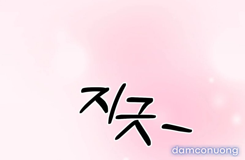 [18+] Cướp Dâu 