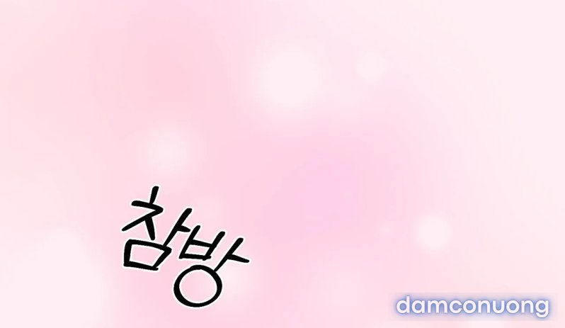 [18+] Cướp Dâu 