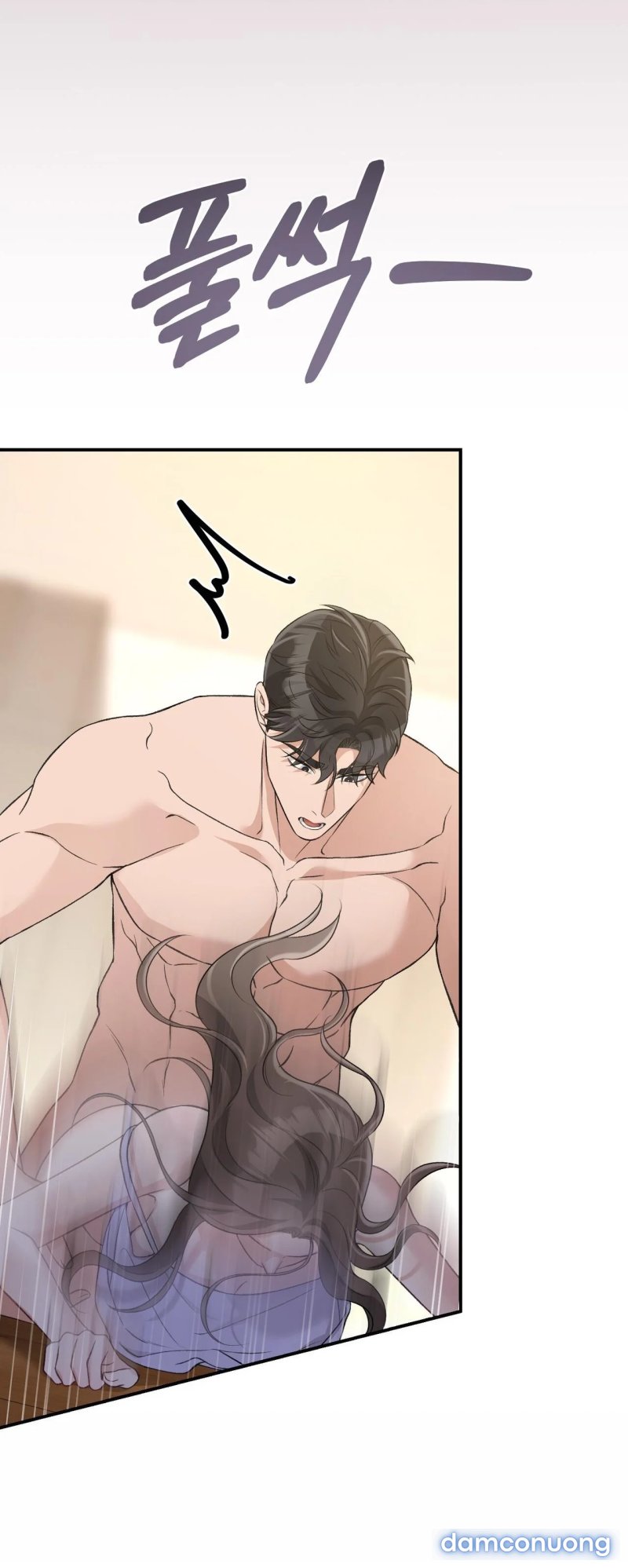[18+] Cướp Dâu 