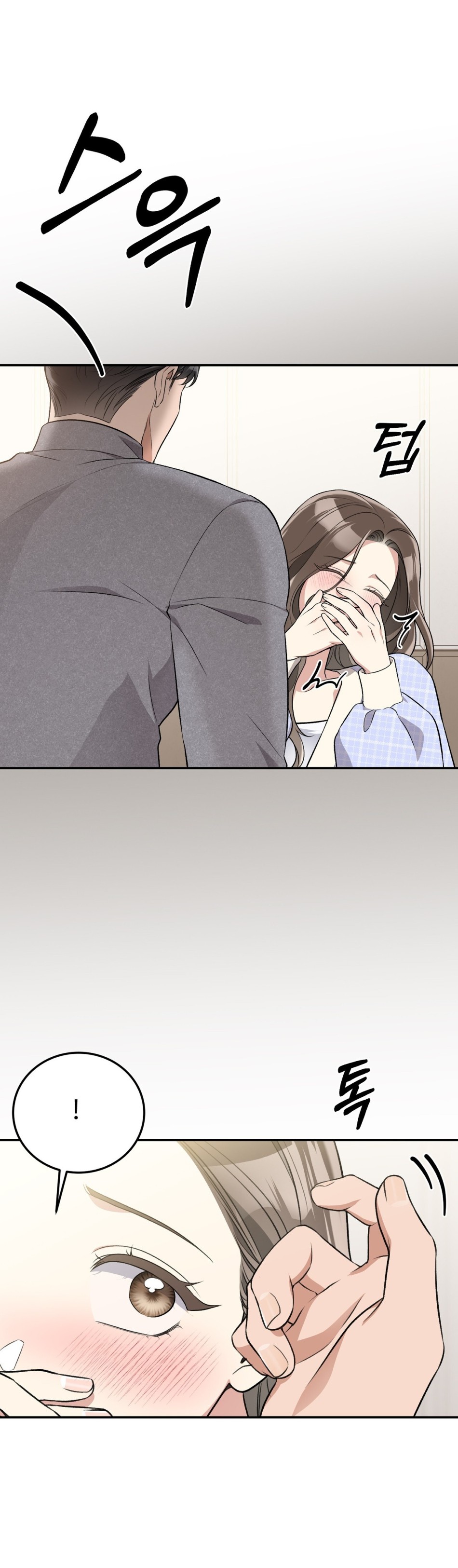 [18+] Cướp Dâu 