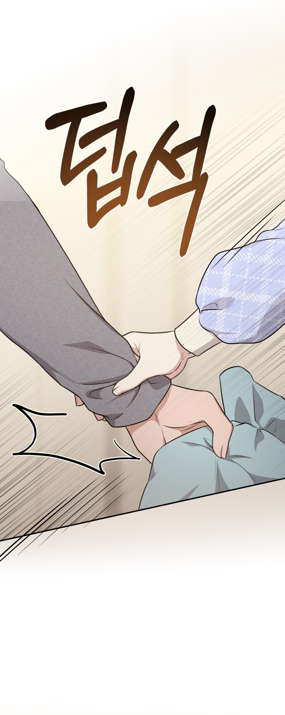 [18+] Cướp Dâu 